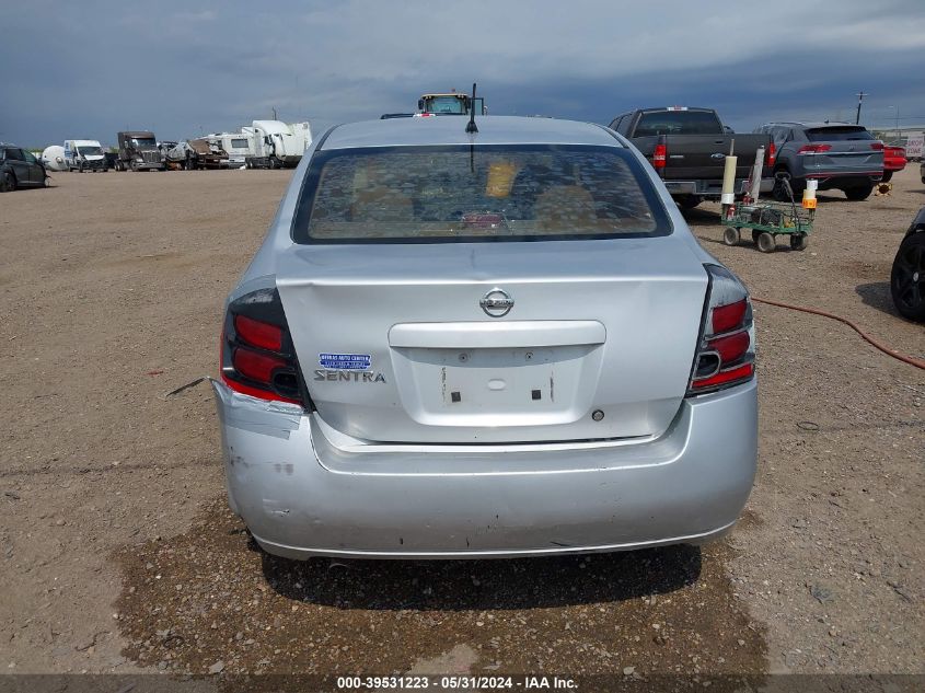 2008 Nissan Sentra 2.0S VIN: 3N1AB61E08L730584 Lot: 39531223