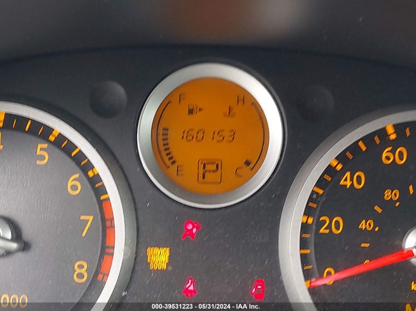 2008 Nissan Sentra 2.0S VIN: 3N1AB61E08L730584 Lot: 39531223