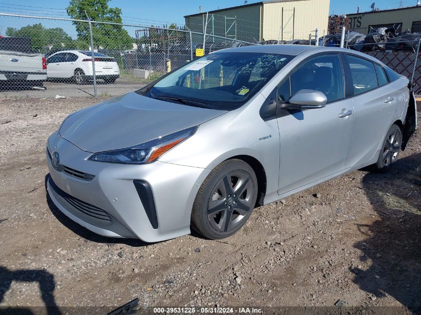 2021 Toyota Prius Xle VIN: JTDKAMFU2M3127537 Lot: 39531225