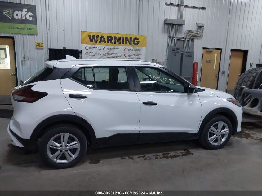 2023 Nissan Kicks S Xtronic Cvt VIN: 3N1CP5BV4PL488478 Lot: 39531236