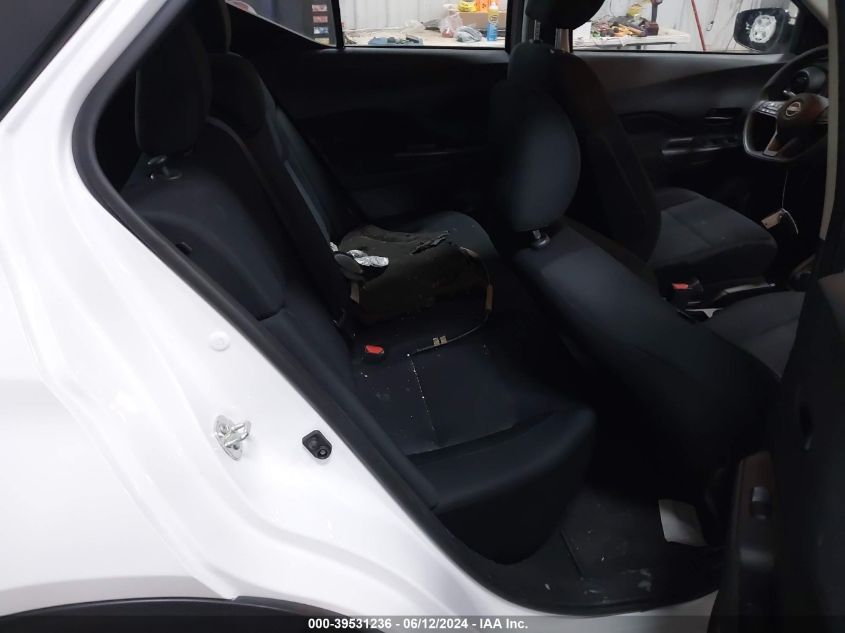 2023 Nissan Kicks S Xtronic Cvt VIN: 3N1CP5BV4PL488478 Lot: 39531236