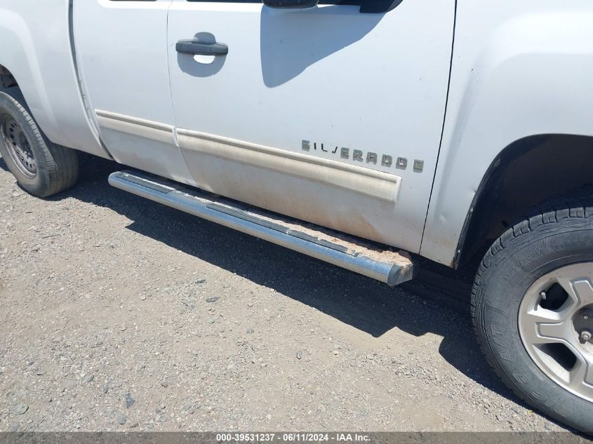 2009 Chevrolet Silverado 1500 Lt VIN: 1GCFK29Y09Z256205 Lot: 39531237