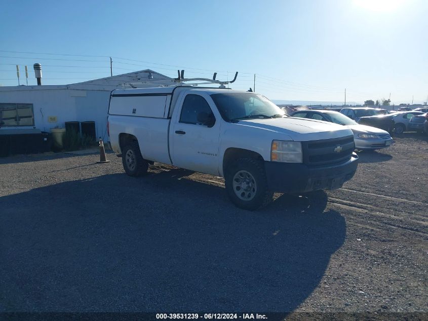 2008 Chevrolet Silverado 1500 Work Truck VIN: 1GCEK14058Z217003 Lot: 39531239