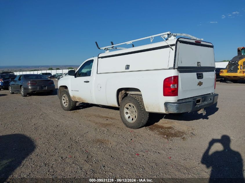 2008 Chevrolet Silverado 1500 Work Truck VIN: 1GCEK14058Z217003 Lot: 39531239