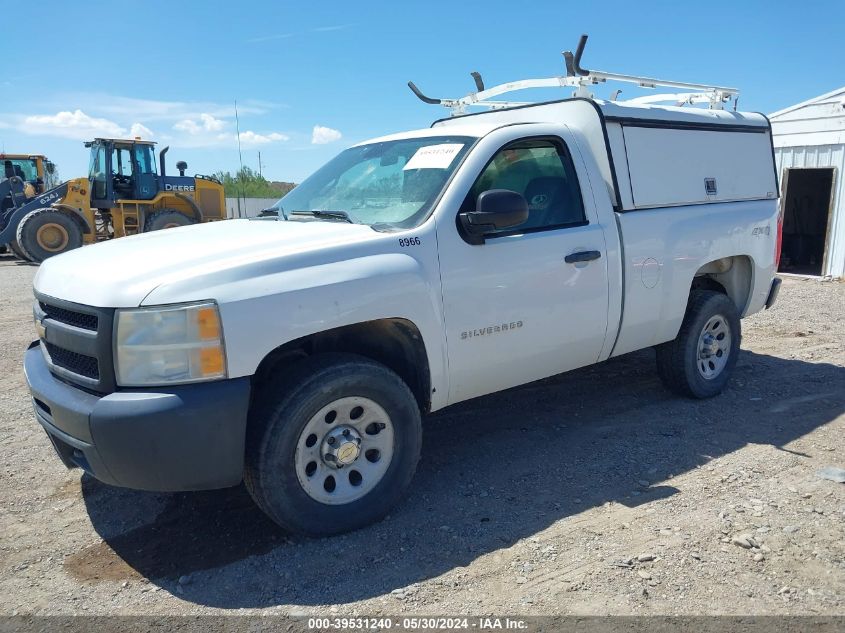 2011 Chevrolet Silverado 1500 Work Truck VIN: 1GCNKPE01BZ328849 Lot: 39531240