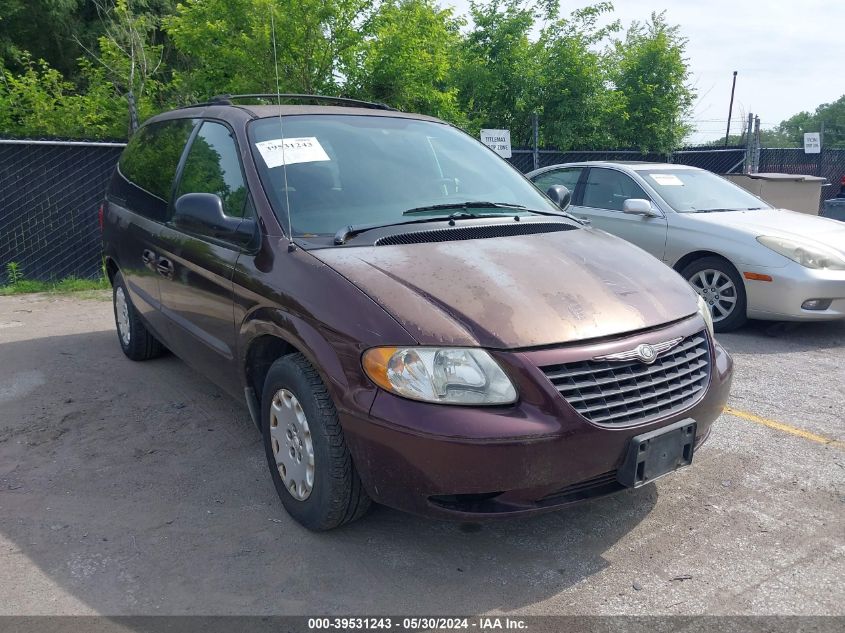 2004 Chrysler Town & Country VIN: 1C4GP45R74B567048 Lot: 39531243