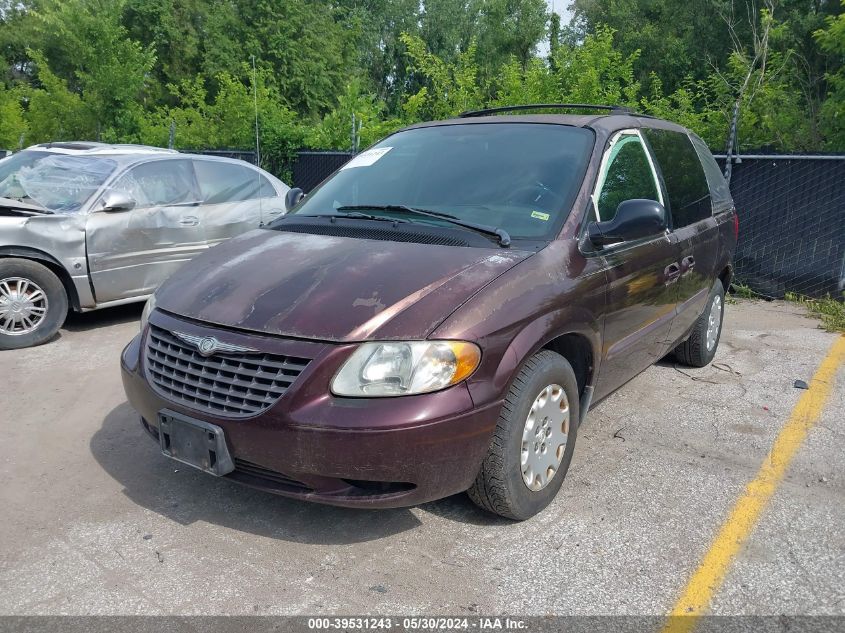 2004 Chrysler Town & Country VIN: 1C4GP45R74B567048 Lot: 39531243