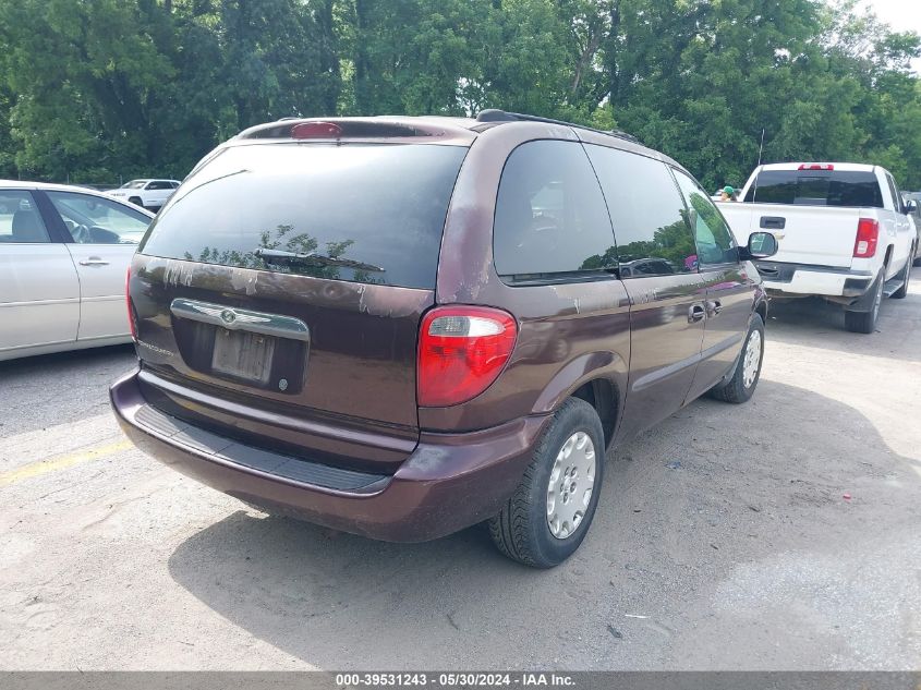 2004 Chrysler Town & Country VIN: 1C4GP45R74B567048 Lot: 39531243