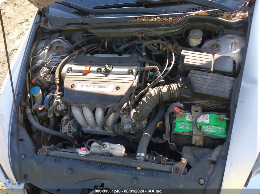 2005 Honda Accord 2.4 Ex VIN: 1HGCM56745A173090 Lot: 39531246