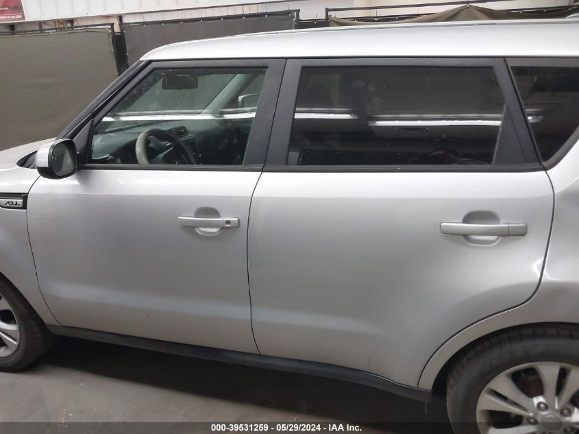 2016 Kia Soul + VIN: KNDJP3A59G7819103 Lot: 39531259