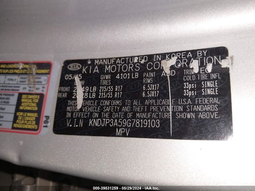 2016 Kia Soul + VIN: KNDJP3A59G7819103 Lot: 39531259