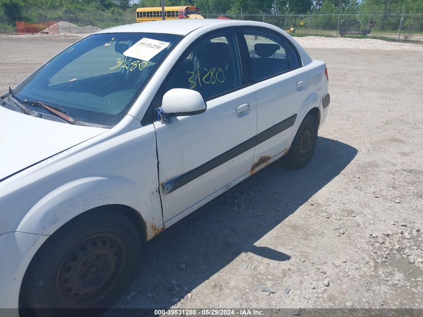 2006 Kia Rio Lx VIN: KNADE123766107940 Lot: 39531280