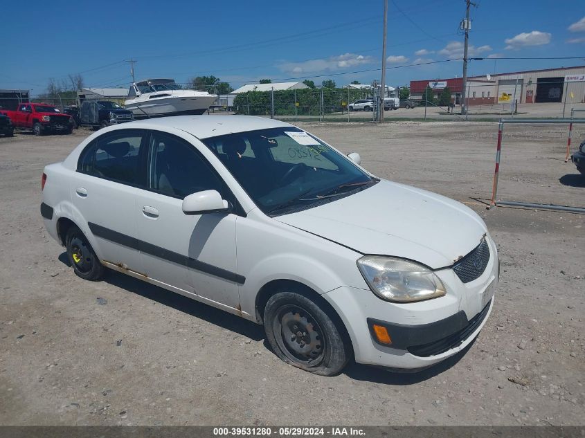 2006 Kia Rio Lx VIN: KNADE123766107940 Lot: 39531280