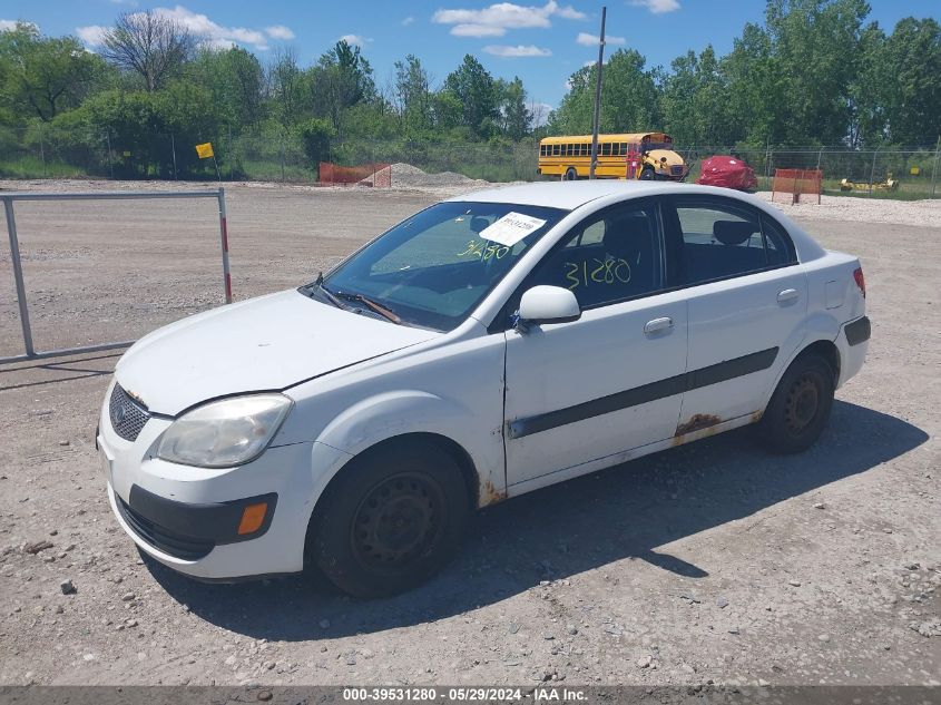 2006 Kia Rio Lx VIN: KNADE123766107940 Lot: 39531280