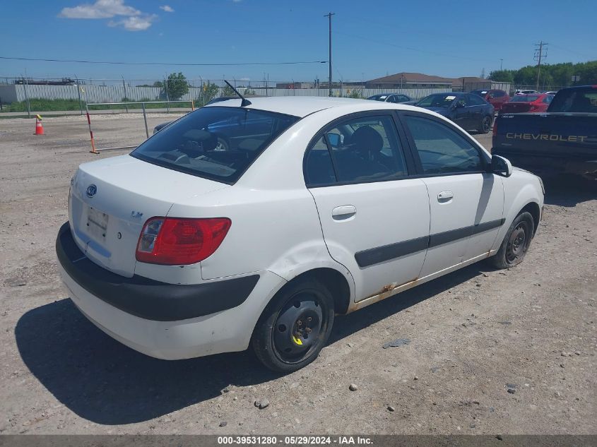 2006 Kia Rio Lx VIN: KNADE123766107940 Lot: 39531280