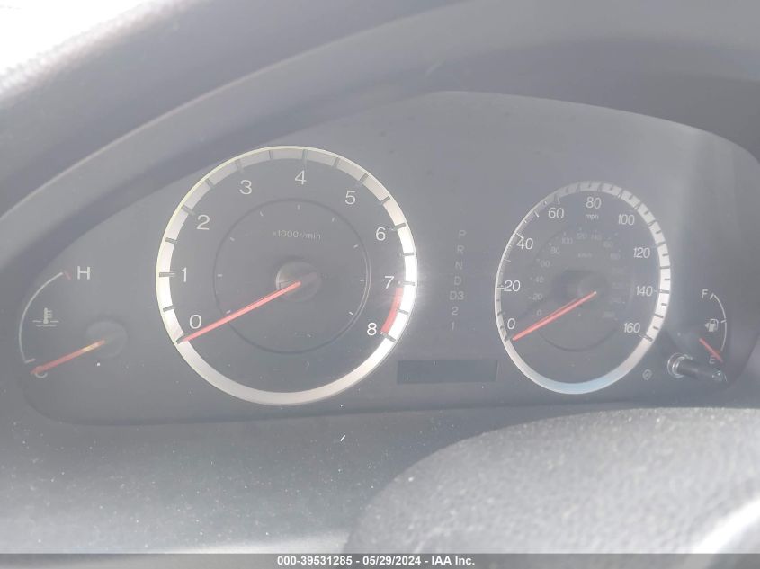 2011 Honda Accord 2.4 Lx-S VIN: 1HGCS1B34BA005656 Lot: 39531285