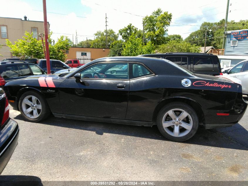 2014 Dodge Challenger Sxt VIN: 2C3CDYAG1EH311178 Lot: 39531292