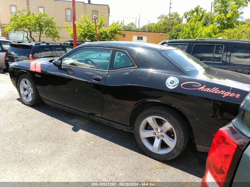 2014 Dodge Challenger Sxt VIN: 2C3CDYAG1EH311178 Lot: 39531292