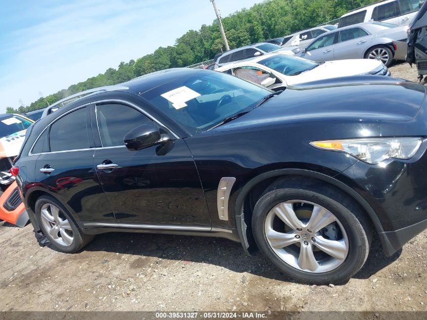 2010 Infiniti Fx35 VIN: JN8AS1MUXAM802961 Lot: 39531327