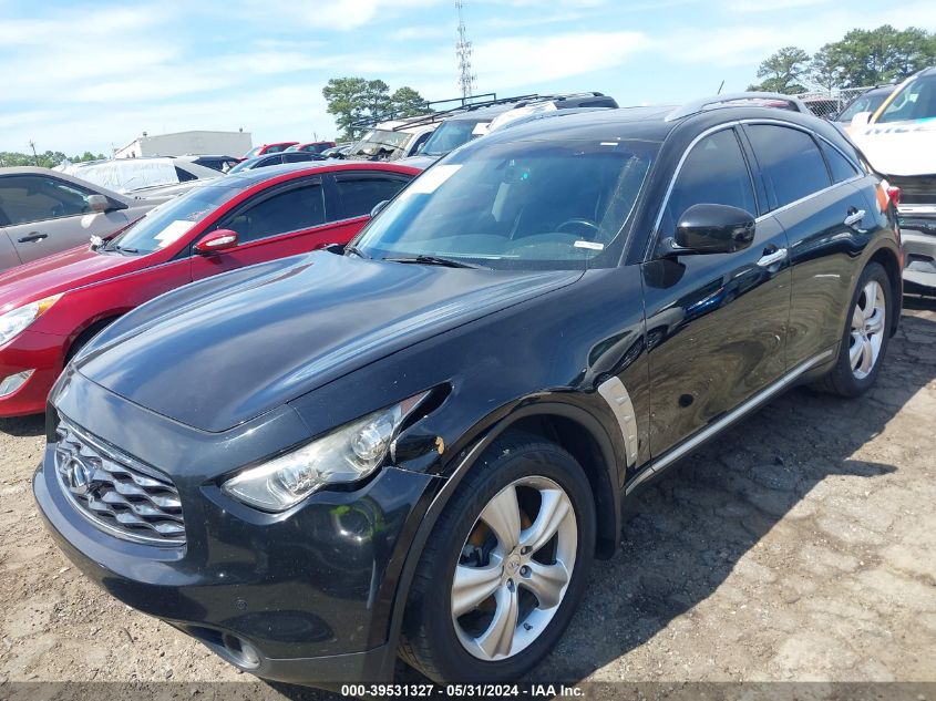 2010 Infiniti Fx35 VIN: JN8AS1MUXAM802961 Lot: 39531327