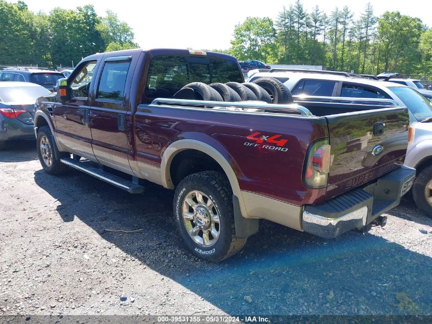 2009 Ford F-350 Fx4/Harley-Davidson/King Ranch/Lariat/Xl/Xlt VIN: 1FTWW31R29EA07152 Lot: 39531355