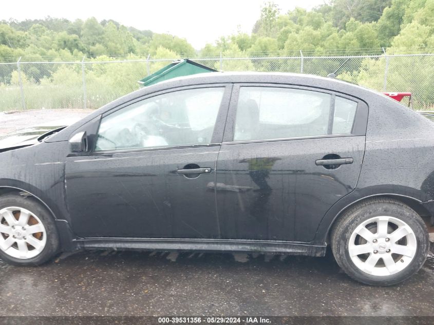 2010 Nissan Sentra 2.0Sr VIN: 3N1AB6AP4AL683695 Lot: 39531356