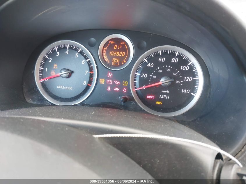 2010 Nissan Sentra 2.0Sr VIN: 3N1AB6AP4AL683695 Lot: 39531356