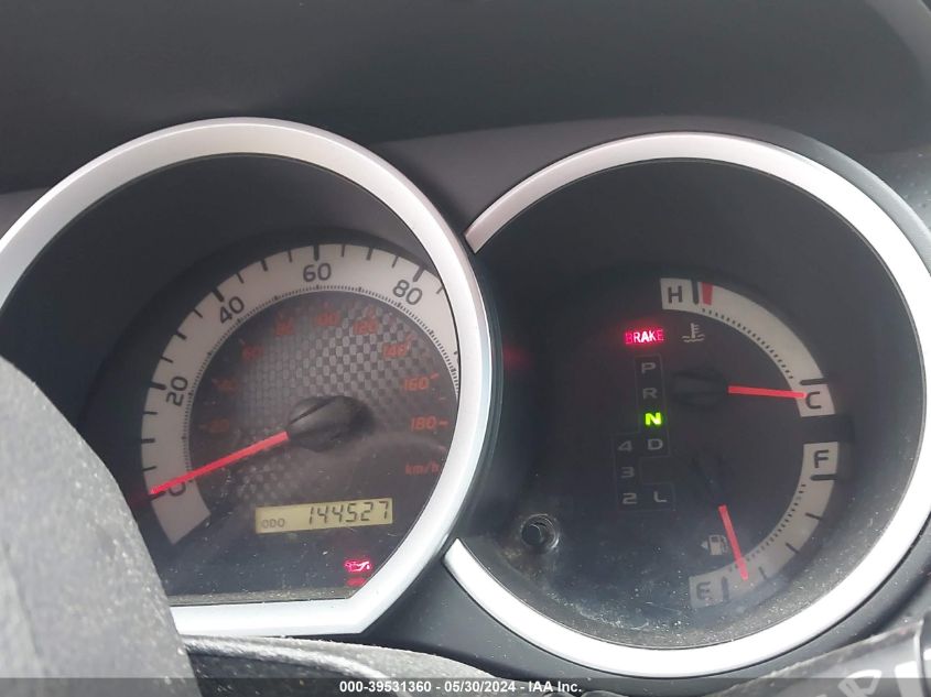 2014 Toyota Tacoma Base V6 VIN: 5TFLU4EN7EX100415 Lot: 39531360