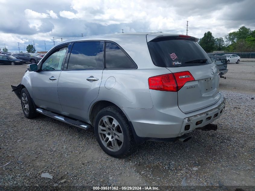 2009 Acura Mdx VIN: 2HNYD282X9H519696 Lot: 39531362