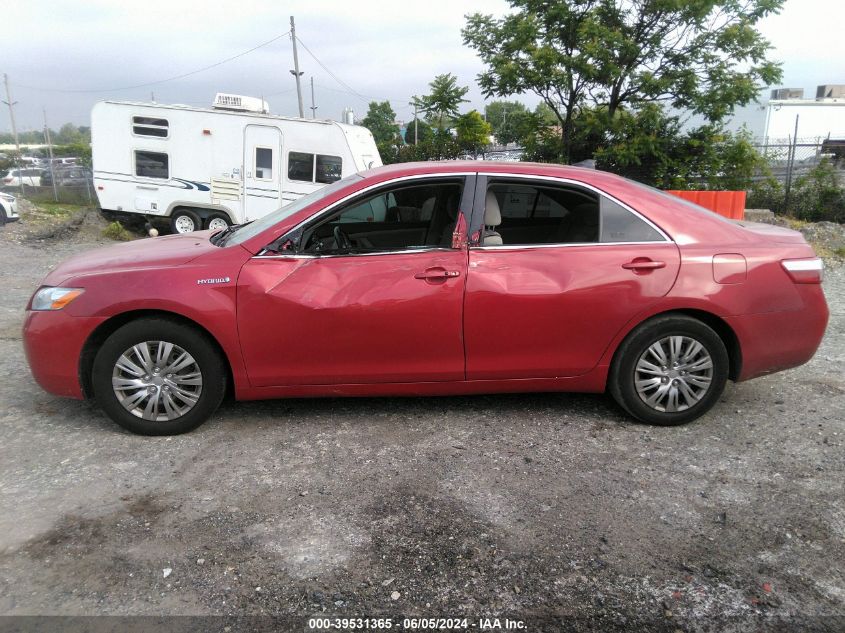 2009 Toyota Camry Hybrid VIN: 4T1BB46K39U100372 Lot: 39531365