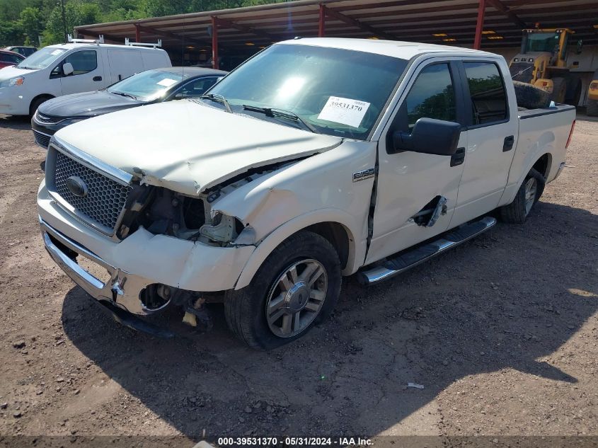 2007 Ford F150 Supercrew VIN: 1FTPW12V17FA30353 Lot: 39531370