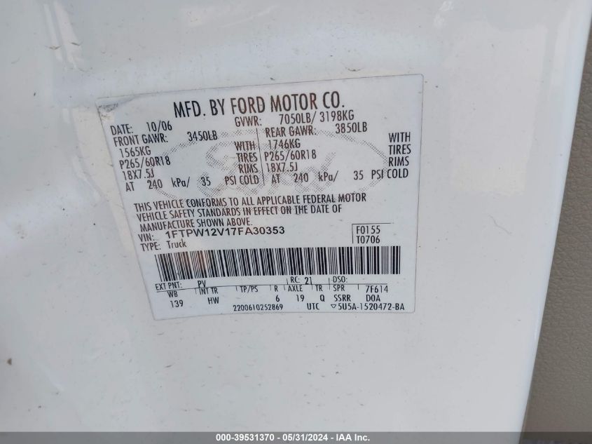 2007 Ford F150 Supercrew VIN: 1FTPW12V17FA30353 Lot: 39531370