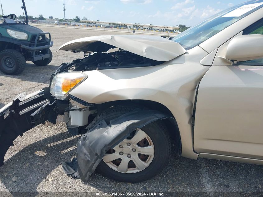 2008 Toyota Rav4 VIN: JTMZD33V986071114 Lot: 39531436