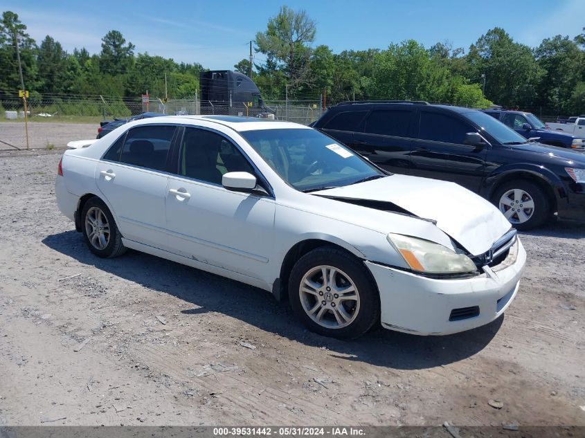 2006 Honda Accord 2.4 Ex VIN: 1HGCM56866A131854 Lot: 39531442