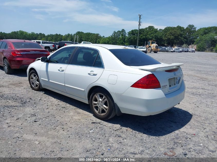 2006 Honda Accord 2.4 Ex VIN: 1HGCM56866A131854 Lot: 39531442