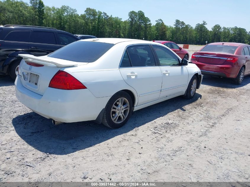 2006 Honda Accord 2.4 Ex VIN: 1HGCM56866A131854 Lot: 39531442