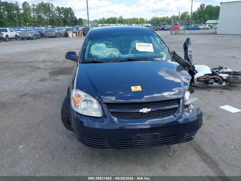 2009 Chevrolet Cobalt Lt VIN: 1G1AT58H697290583 Lot: 39531482