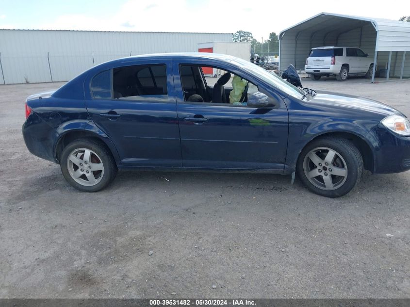 2009 Chevrolet Cobalt Lt VIN: 1G1AT58H697290583 Lot: 39531482