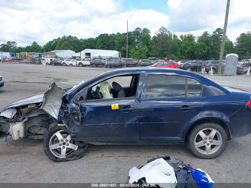 2009 Chevrolet Cobalt Lt VIN: 1G1AT58H697290583 Lot: 39531482