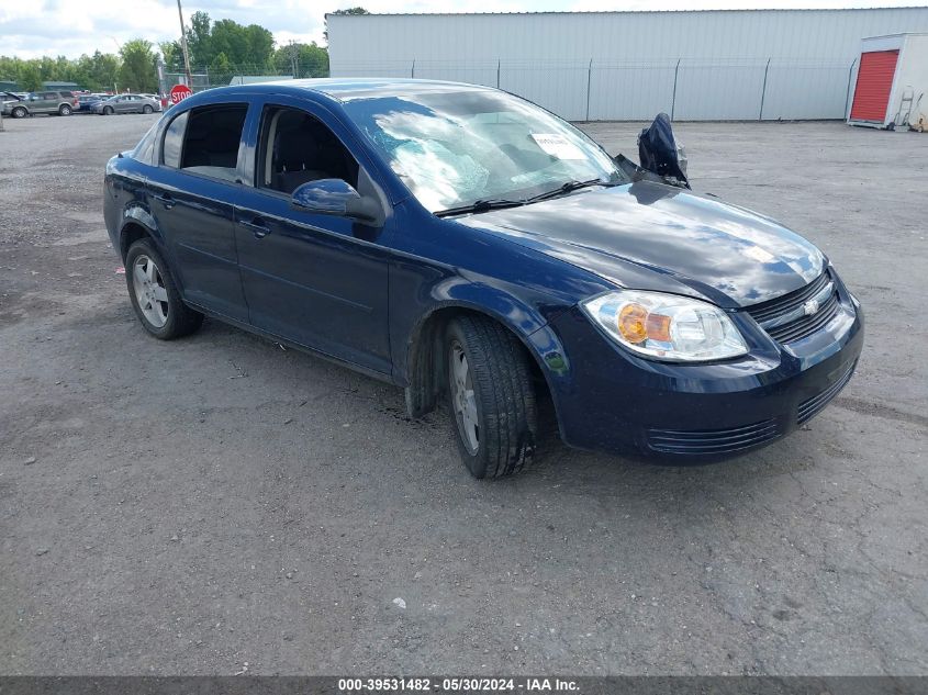 2009 Chevrolet Cobalt Lt VIN: 1G1AT58H697290583 Lot: 39531482