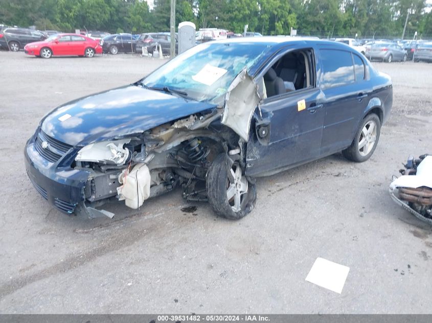 2009 Chevrolet Cobalt Lt VIN: 1G1AT58H697290583 Lot: 39531482