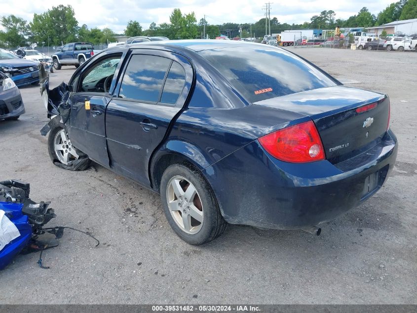 2009 Chevrolet Cobalt Lt VIN: 1G1AT58H697290583 Lot: 39531482