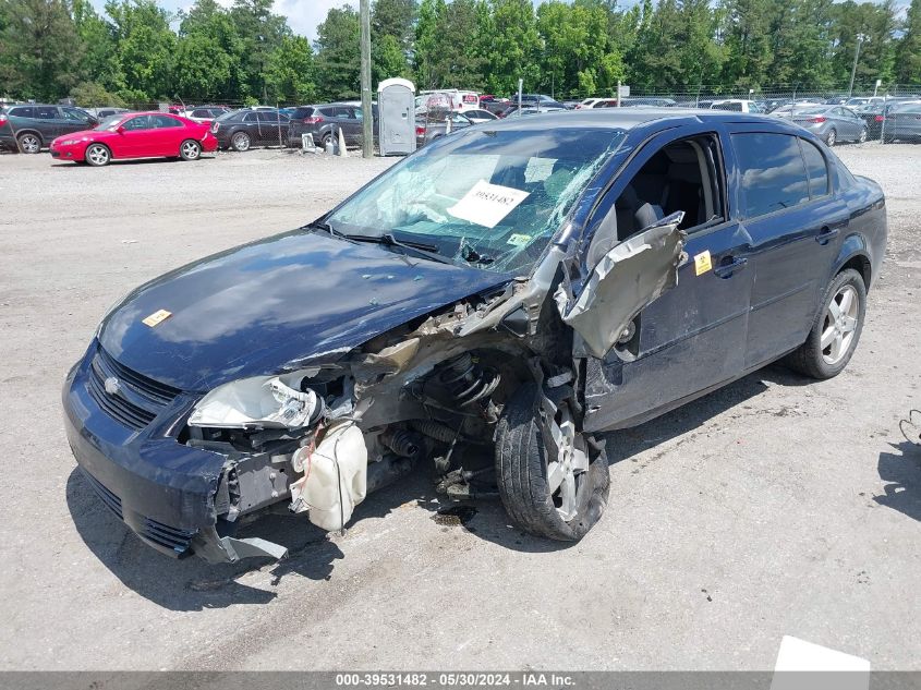 2009 Chevrolet Cobalt Lt VIN: 1G1AT58H697290583 Lot: 39531482