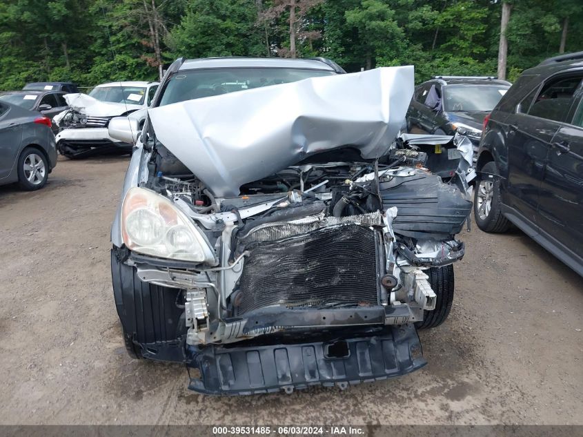 2005 Honda Cr-V Ex VIN: SHSRD78825U322655 Lot: 39531485