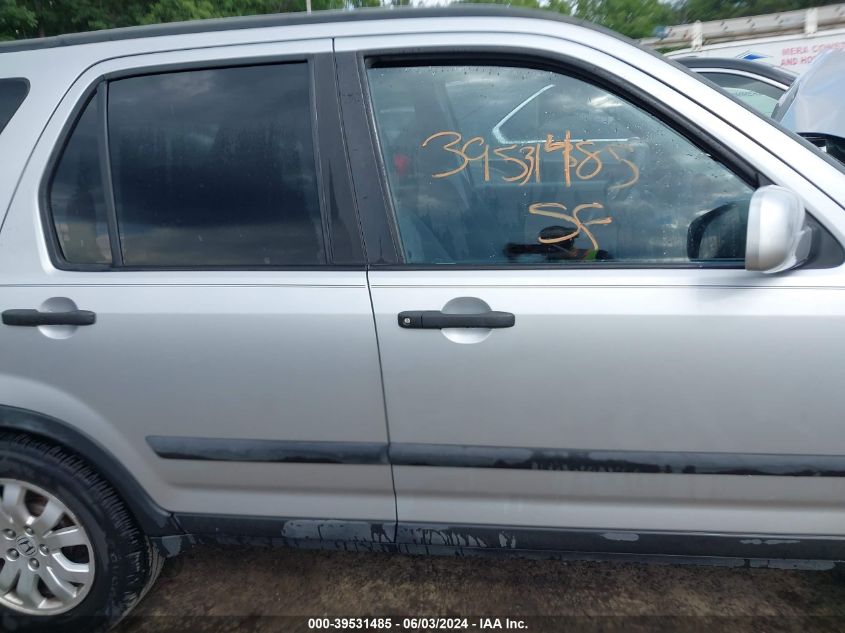 2005 Honda Cr-V Ex VIN: SHSRD78825U322655 Lot: 39531485