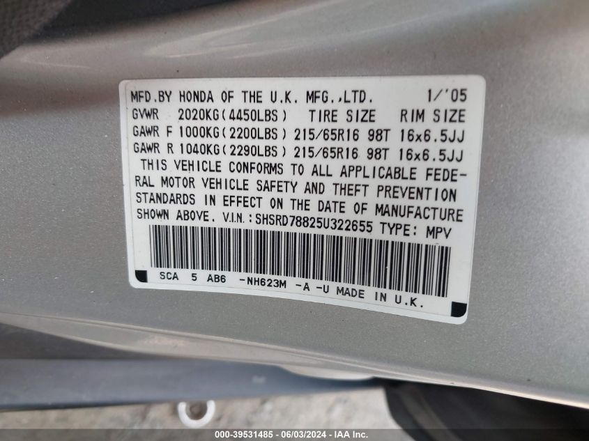 2005 Honda Cr-V Ex VIN: SHSRD78825U322655 Lot: 39531485