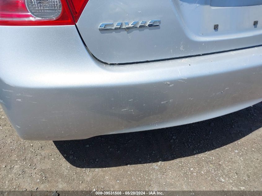 2008 Honda Civic Lx VIN: 1HGFA16588L007922 Lot: 39531508