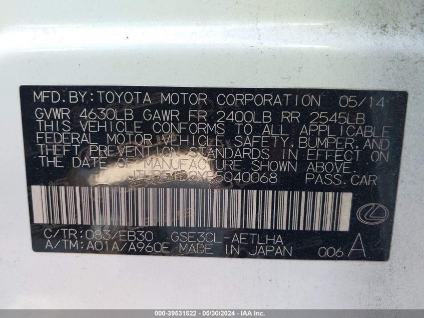 2014 Lexus Is 250 250 VIN: JTHBF1D2XE5040068 Lot: 39531522