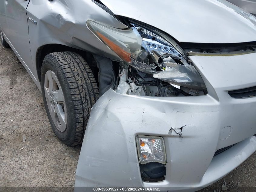 2010 Toyota Prius Iii VIN: JTDKN3DU0A5205833 Lot: 39531527