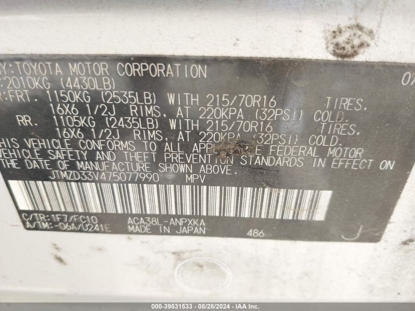 2007 Toyota Rav4 VIN: JTMZD33V475077990 Lot: 39531533